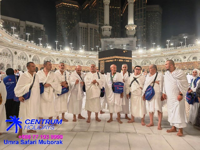 ayat-with | UmraUzb.Uz - UMRA UZB 2026