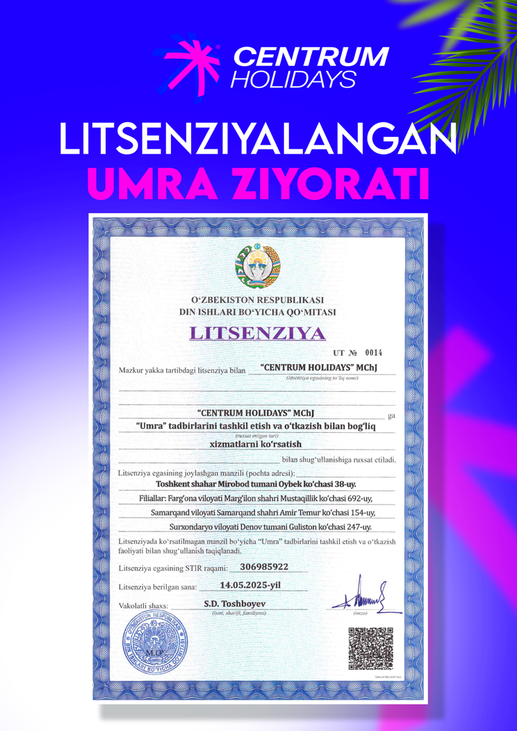 centrum-holidays-umra-license | UmraUzb.Uz - UMRA UZB 2026
