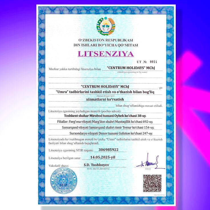 CENTRUM HOLIDAYS UMRA SAFARI AFZALLIKLARI | UmraUzb.Uz - UMRA UZB 2026