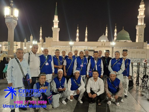  Centrum Holidays Umra, umra safari, umra amallari, umra litsenziyasi Taomlar 1 | umrauzb.uz - Umra Safari 2026