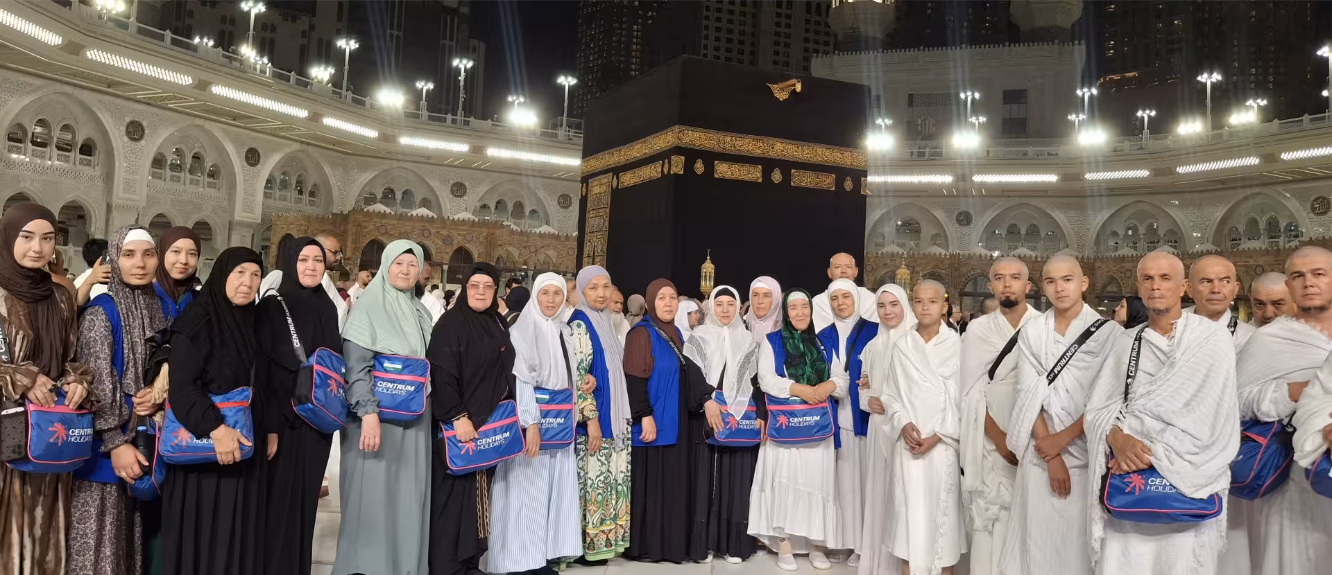 UMRA UZB 2026 - Умра Кашкадарья Зиёрати Нархи 2026 2026