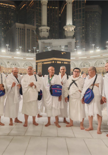 Umra Ziyorati Kitobi | UmraUzb.Uz - UMRA UZB 2026